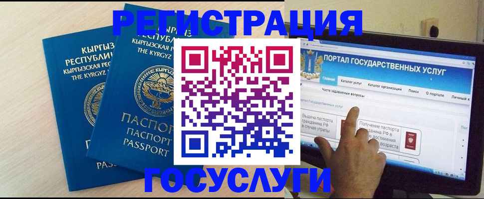 пропишу в квартире в Зеленодольске