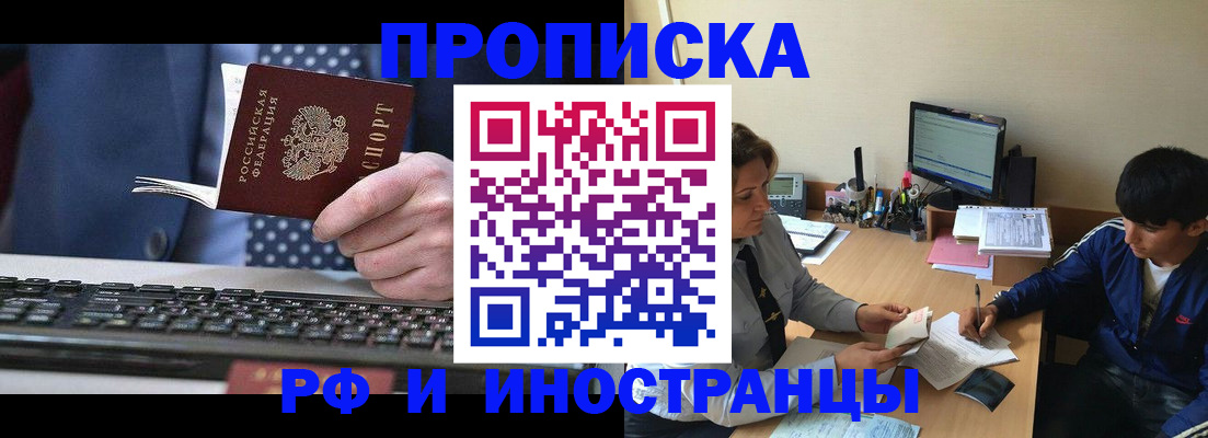 форма 3 в Зеленодольске