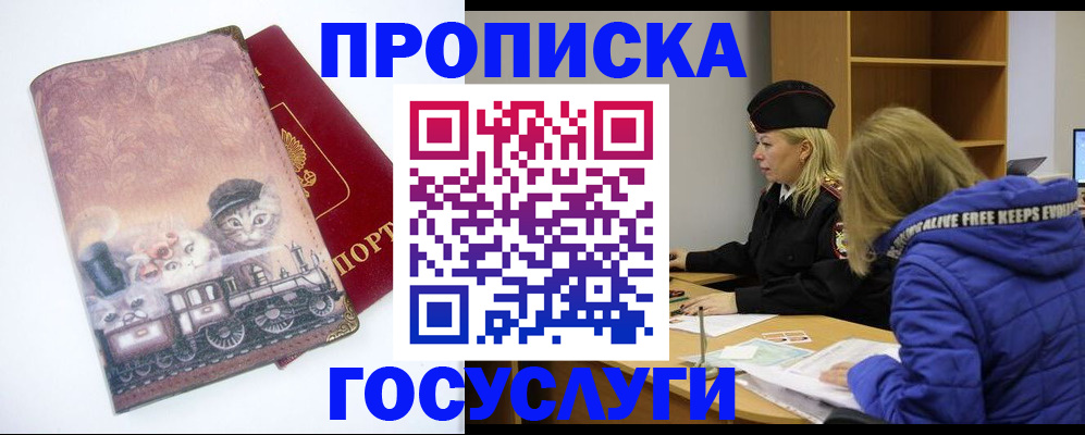 форма 3 в Зеленодольске